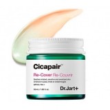 Крем-корректор для проблемной кожи Dr.Jart+ Cicapair Derma Re-Cover SPF40/PA++ 55 мл